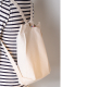 Tote bag à dos publicitaire