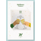 Carte à infuser personnalisable