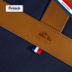Housse pour vêtements personnalisable - Sarabande