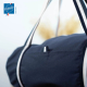 Sac de voyage polochon personnalisable coton recyclé 225gr