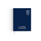 Agenda publicitaire - HARMONIE