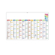 Calendrier bancaire personnalisable - Casimir