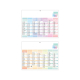 Calendrier bancaire publicitaire personnalisé - PASTEL Calendrier bancaire publicitaire personnalisé - PASTEL