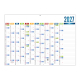 Calendrier planning effaçable 2027 avec douze mois en colonnes colorées, colonne de notes et zones d’écriture effaçables.