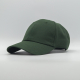 Casquette publicitaire coton