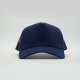 Casquette publicitaire Trucker Filet Casquette publicitaire Trucker Filet