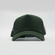 Casquette publicitaire Trucker Filet Casquette publicitaire Trucker Filet