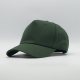 Casquette publicitaire - Trucker Coton Casquette publicitaire - Trucker Coton