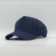 Casquette publicitaire - Trucker Coton Casquette publicitaire - Trucker Coton