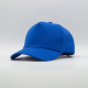 Casquette publicitaire - Trucker Coton Casquette publicitaire - Trucker Coton