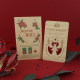 Carte de vœux en bois personnalisée avec décoration détachable en forme d’ange, accompagnée de son étui kraft imprimé.